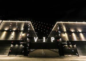 VIP 무인텔