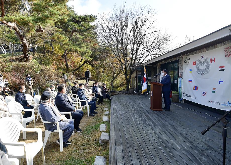 2021년 11월 13일 돌머루유랑예인축제 개막식 이미지