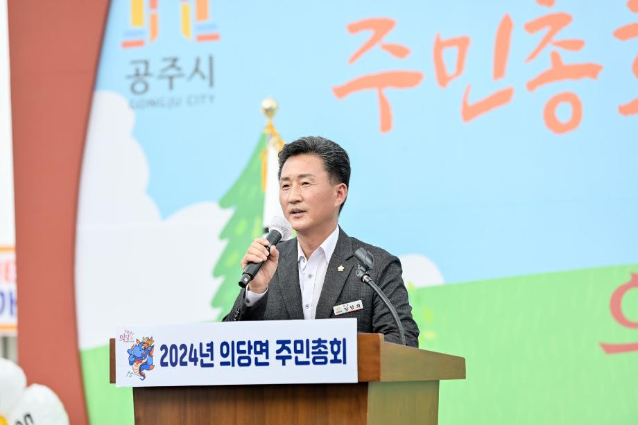 해당파일이미지