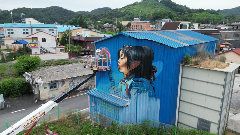 이인 벽화마을