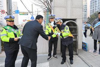 2026년 3월 10일 신월초 교통안전 캠페인 이미지