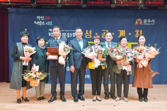 2022년 10월 11일 민선8기 취임 100일 기념 및 제68회 백제문화제 성공개최 감사한마당 이미지