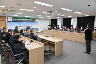 2023년 1월 16일 한국여성독립운동기념관 건립 타당성 연구용역 보고회 이미지