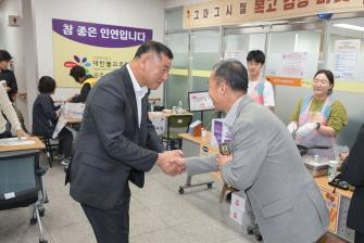 2025년 5월 9일 공주시노인종합복지관 개관 10주년 효잔치 [공주시노인종합복지관] 이미지