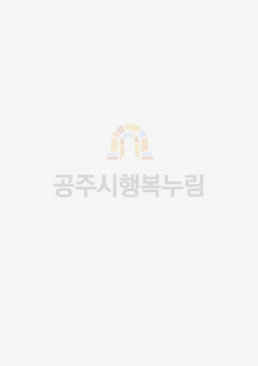 강사 이미지