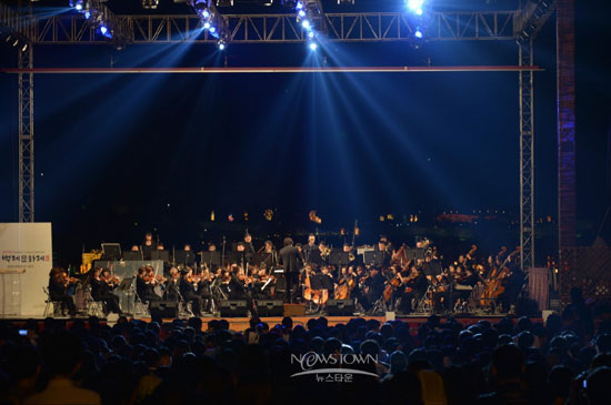 충남교향악단, 백제문화제 기념 특별 콘서트 개최 이미지