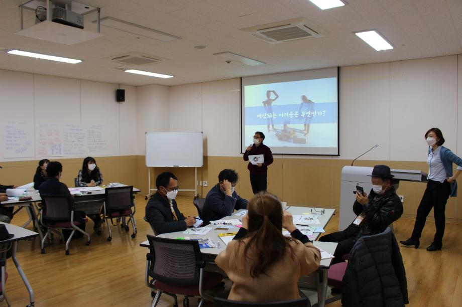 공주시 공동체 종합지원센터, 마을공동체 활성화 주력 이미지