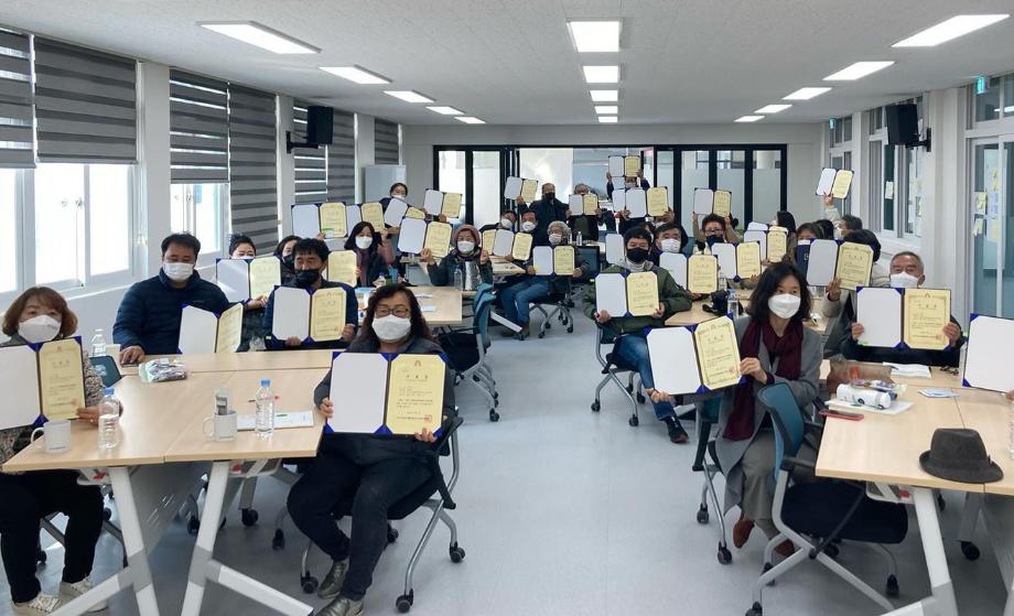 공주시, 농촌 신활력플러스사업 ‘공동체경제 아카데미’ 수료 이미지