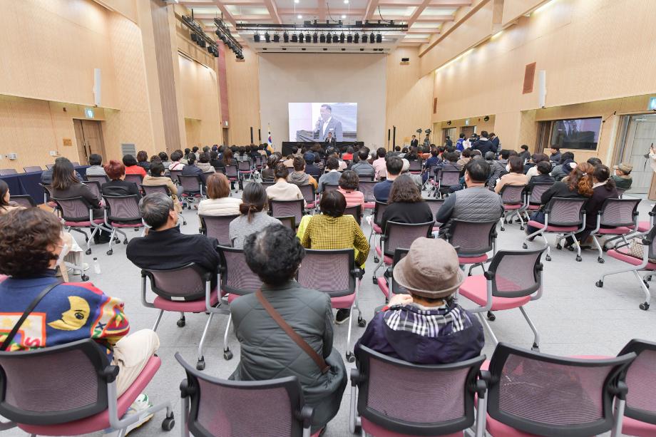 공주시, 활동가 모임(액션그룹) 발대 및 명사 특강 진행 이미지