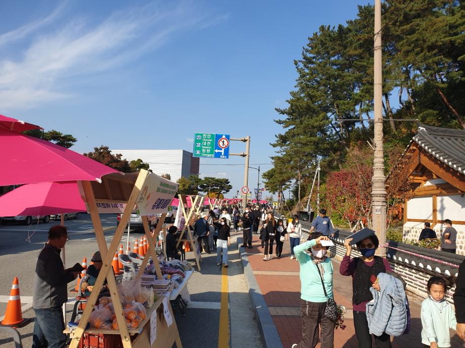 공주시, 농촌과 도시를 잇는 공유장터 오는 24일 개최 이미지