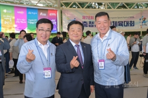 2026년 9월 3일 2026년 제78회 충청남도민체육대회 개막식 [당진종합운동장]