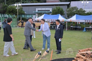 2026년 9월 9일 공주시 4-H 야영대회 [소랭이마을]